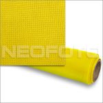 Экстрафон 2,1х5 м Подсолнечник