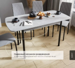 Стол Альт раздвижной ЛДСП В7 Цемент светлый(МТ7)