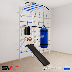Шведская стенка Sv Sport усиленная 66130 (Турник рукоход/Брусья/Стойка/Скамья/Кольца/Цепь/Мешок 30кг/Канатный лаз)