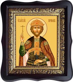 Ярополк (Петр) Владимиро-Волынский Благоверный князь. Икона на холсте