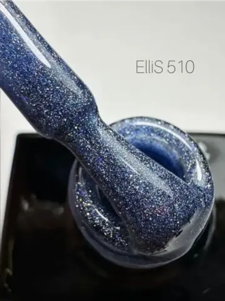 ElliS гель-лак 510 10 мл