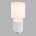 Настольная лампа Lumion KAISA 8178/1T