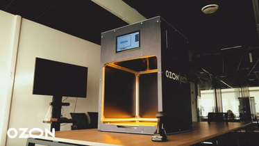 Ozon разработал устройство для автоматического определения габаритов посылки