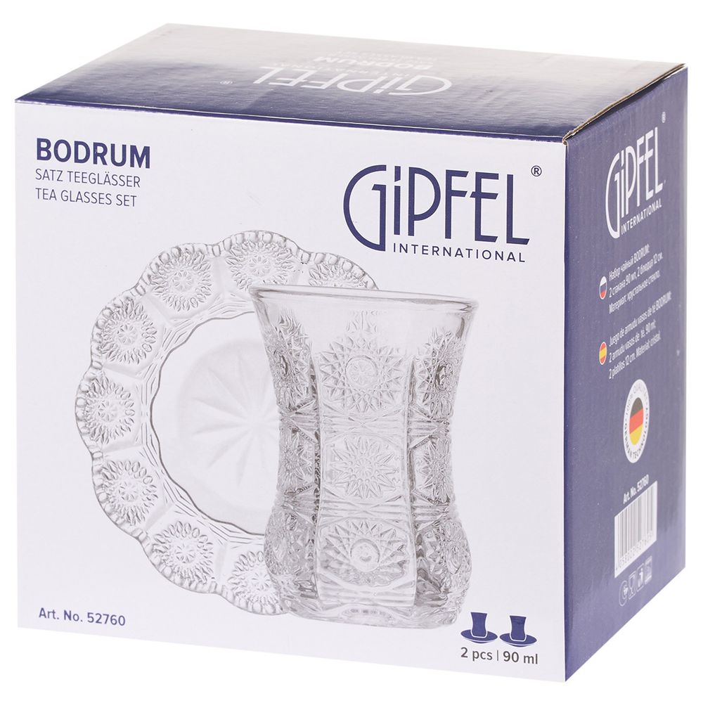 Набор чайный Gipfel Bodrum 52760 2 армуда 90 мл, 2 блюдца 12 см