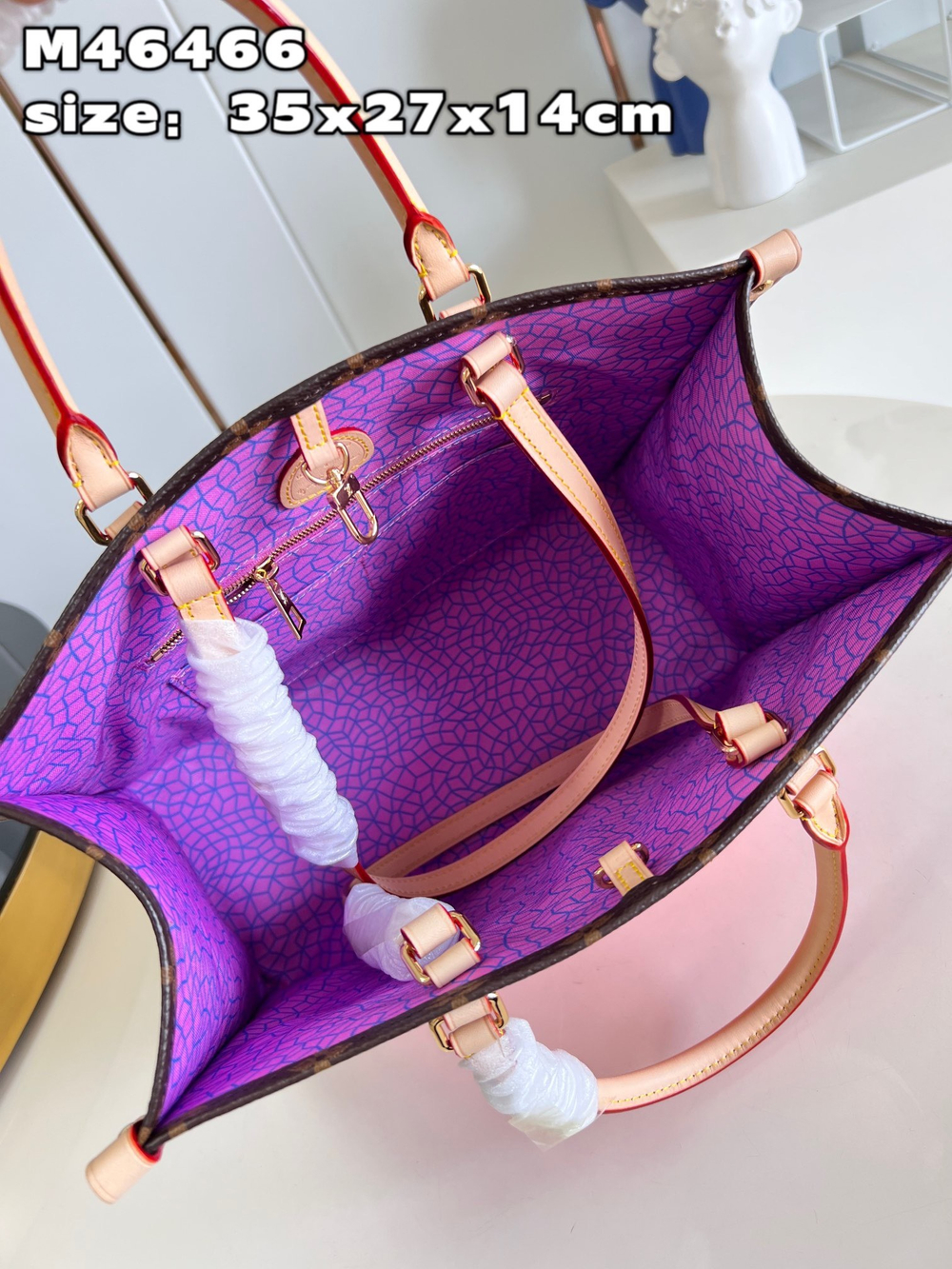 Louis Vuitton Onthego MM