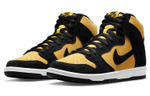 Кроссовки Nike Dunk Sb Pro "Maize And Black"