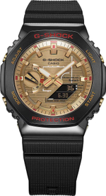 Мужские наручные часы Casio G-Shock GBM-2100RH-1A