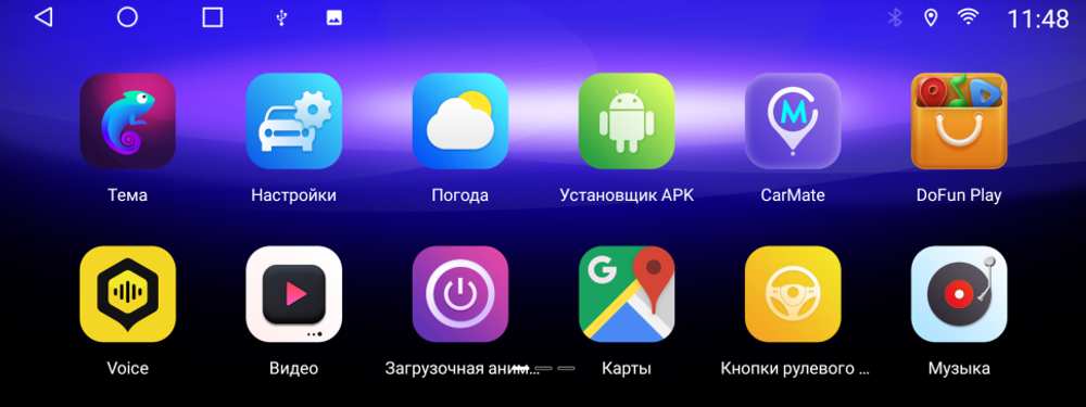 Магнитола Porsche Macan 2014-2016 (CDR3.0/PCM3.0) - Radiola RDL-Macan-3.0-12 монитор 12.3" на Android 12, 6Гб+128Гб, CarPlay, 4G SIM-слот