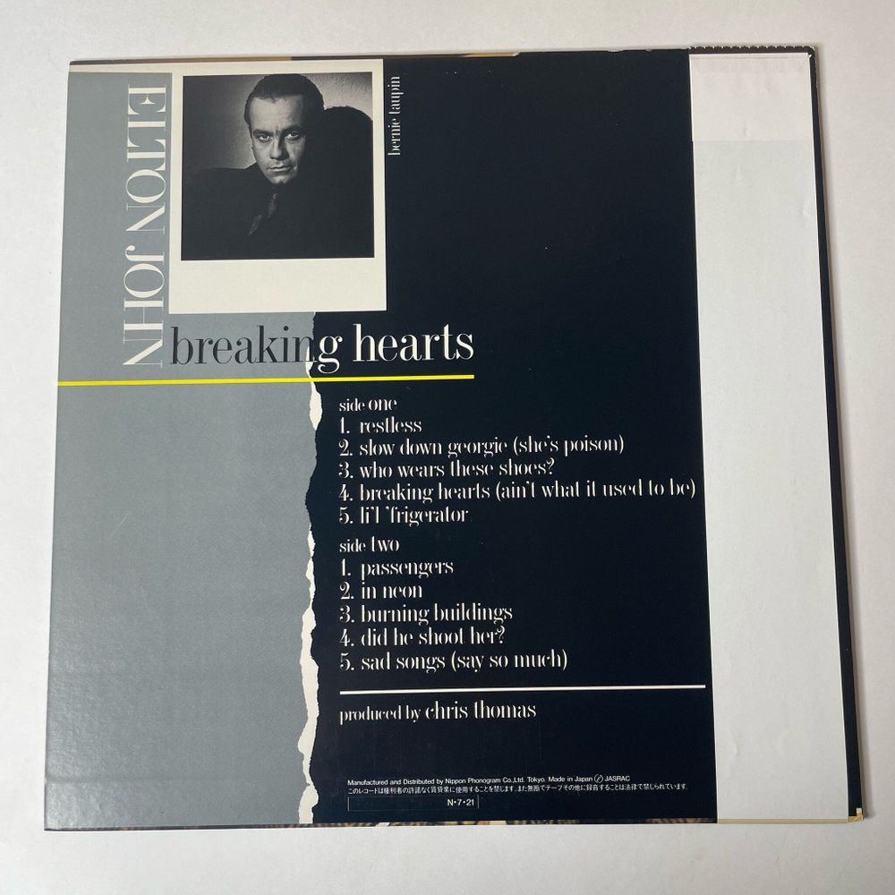 Винтажная виниловая пластинка LP Elton John Breaking Hearts (Japan 1984) (Obi) Burning Buildings
