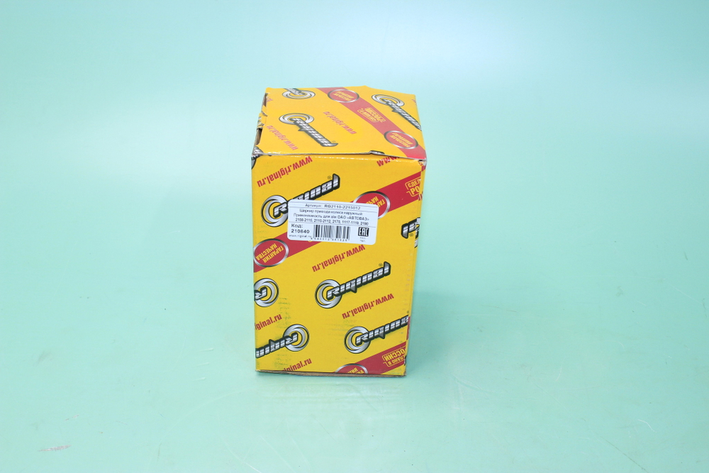 Шрус ВАЗ-2108-15,1118-19,2170-72,2190 наружный