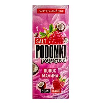 Жидкость PODONKI PODGON Salt 2% 30 ml - Кокос Малина