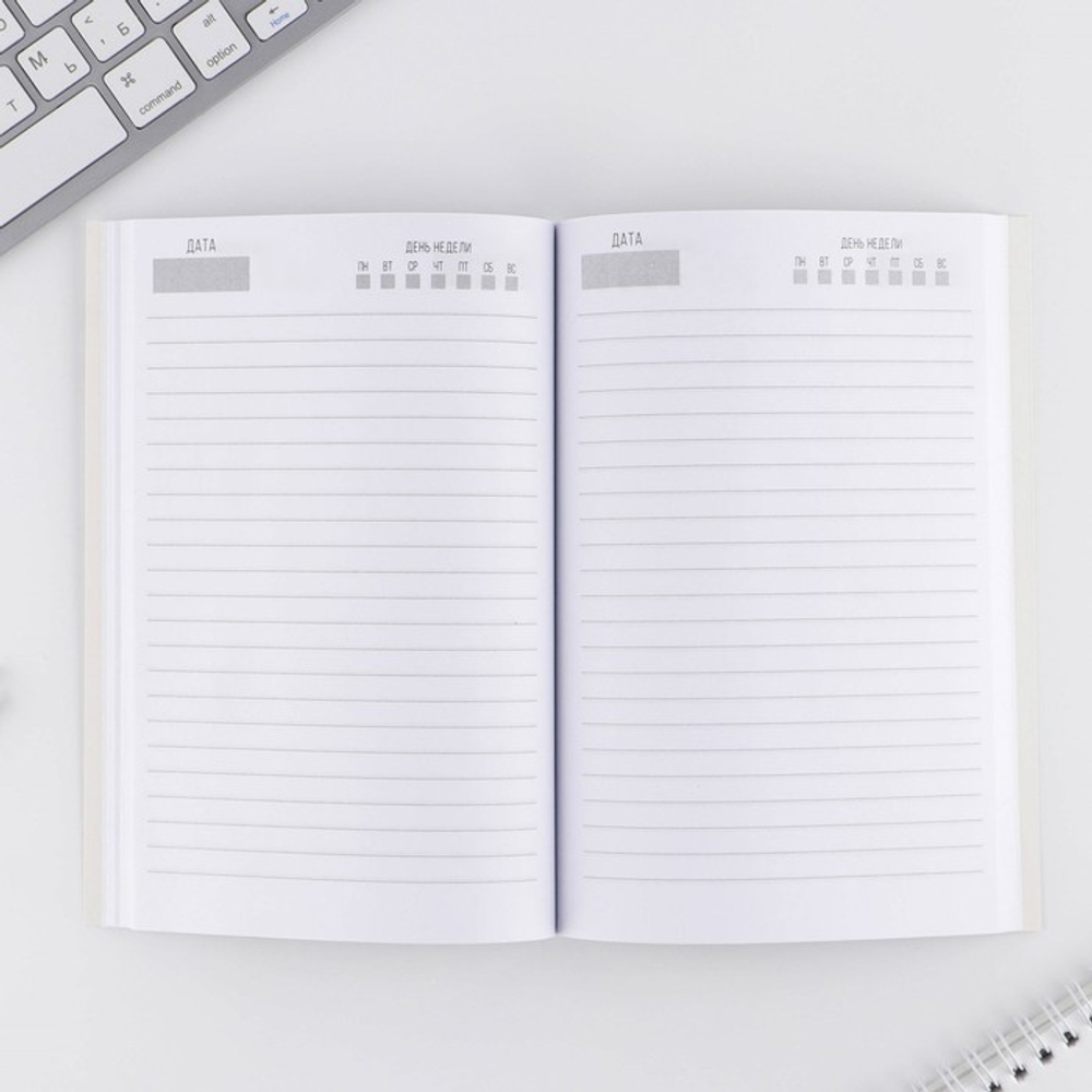 Подарочный набор, ежедневник А5, 80 листов и эко ручка «Цвети. Верь в себя »