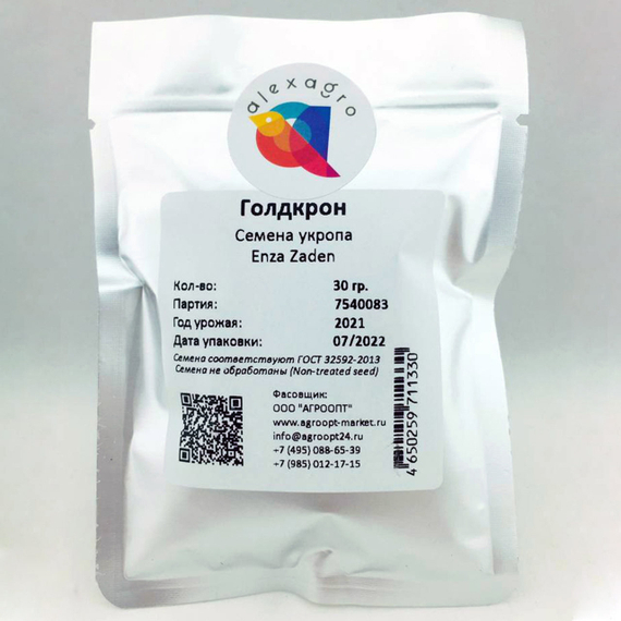 ГОЛДКРОН семена укропа (Enza Zaden | Alexagro) – фото 4