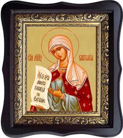 Капитолина Каппадокийская мученица. Икона на холсте в киоте.