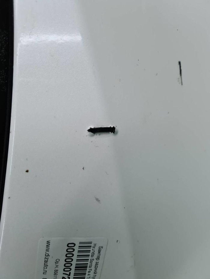 Бампер задний Hyundai Santa Fe 4 TM (2020-2024)