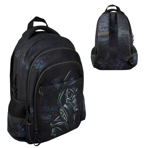 АКЦИЯ ЛИК Рюкзак школьный Феникс+ арт.68257/ 14 СТАЛКЕР (31х44х16 см,