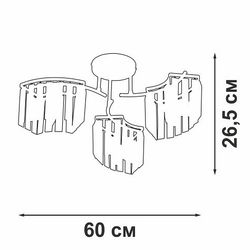 Потолочная люстра Vitaluce V5884 V5884-0/3PL