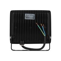 Прожектор светодиодный уличный 50Вт 4000К IP65 нейтральный белый свет Эра