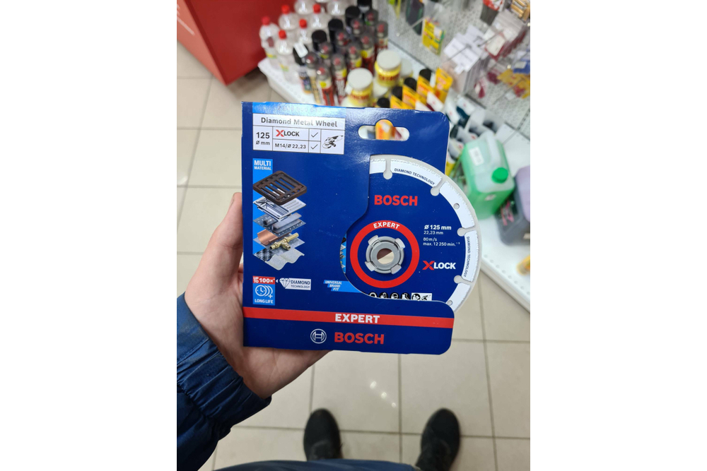 Диск алмазный по металлу X-LOCK (125х22 мм) Bosch 2608900533