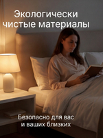 Тумба прикроватная, 47х29х15, Мелания, подвесная, с полкой, массив сосны, белый