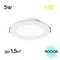 CLD5505N Галс Св-к Встр. LED 5W*4000K
