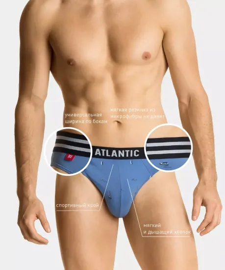 Мужские трусы (3шт) слипы спорт Atlantic 3MP-120, светло-голубые + бирюзовые + темно-синие