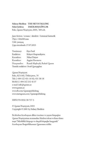 Dağılmış göylər