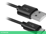 Сетевое зарядное устройство Defender UPC-21 5V/2.1A 2XUSB (83581)