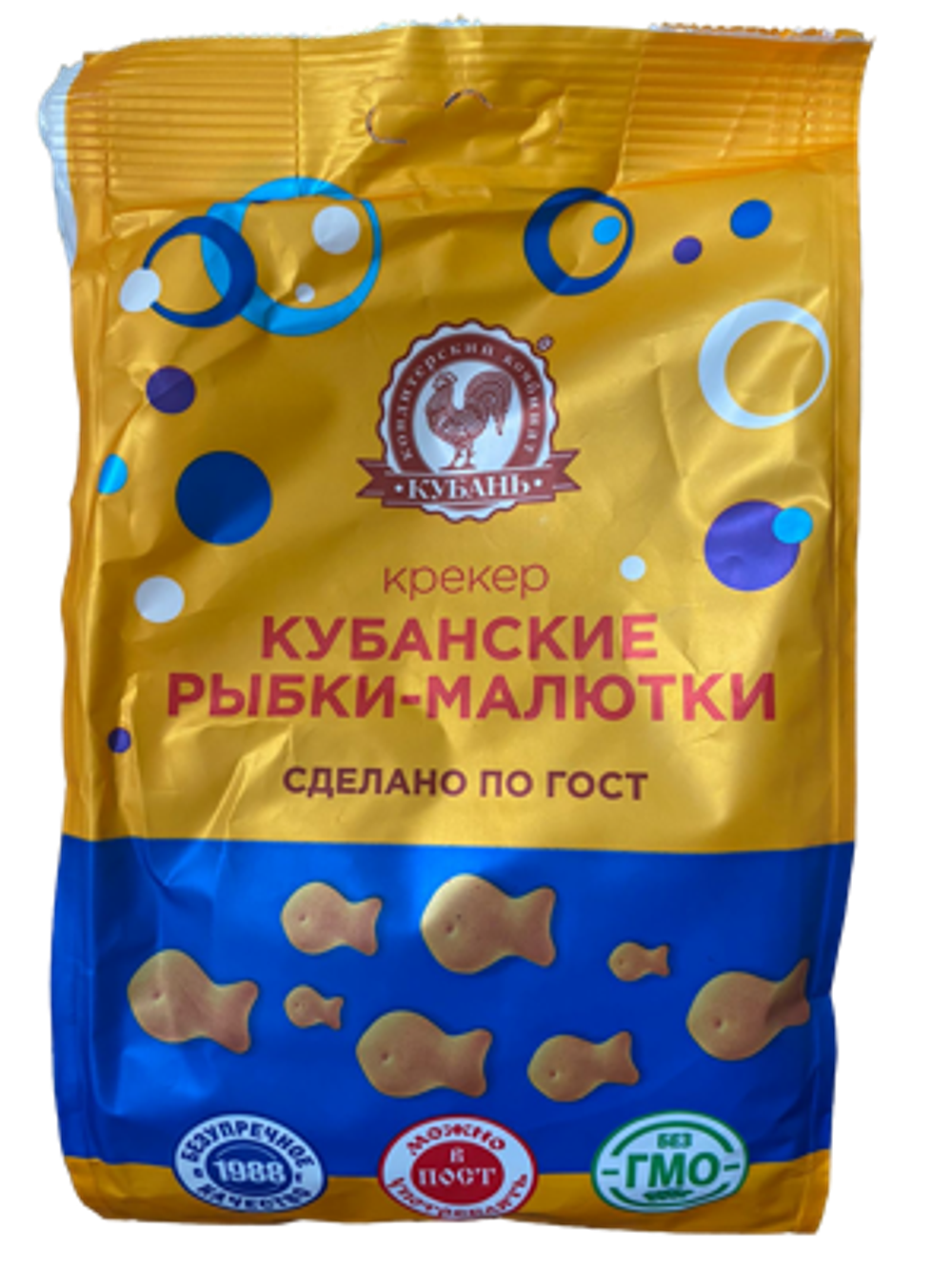 Печенье крекер "Кубанские рыбки-малютки", 200 г