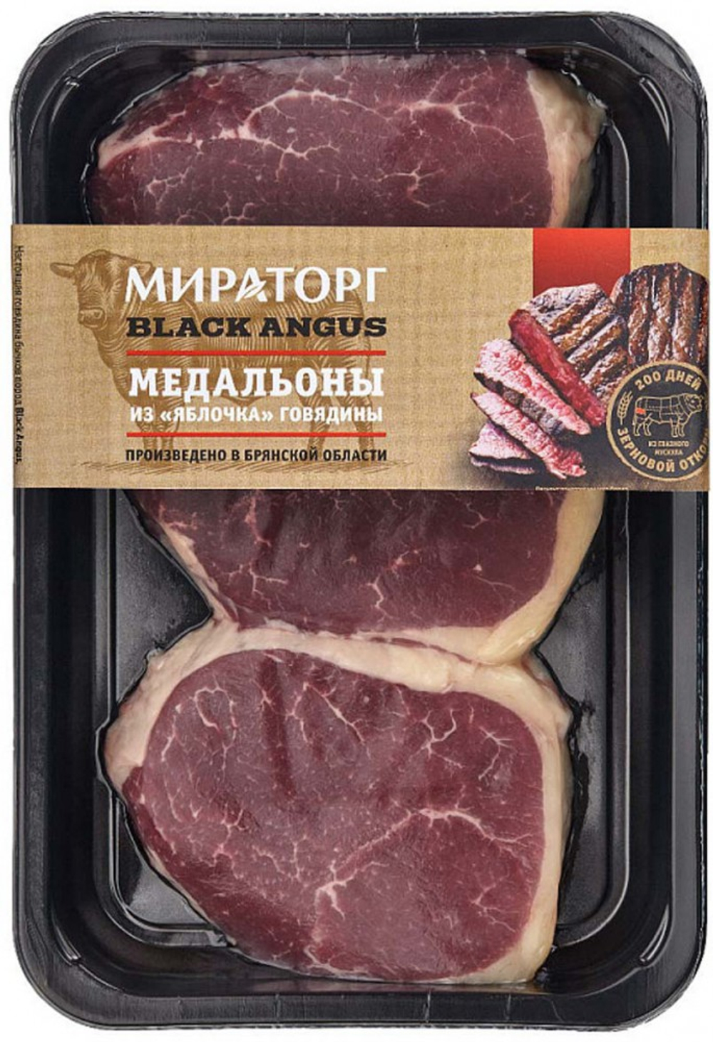 Говядина, стейк Медальоны из яблочка Black Angus DF "Мираторг" 490 гр (Россия)