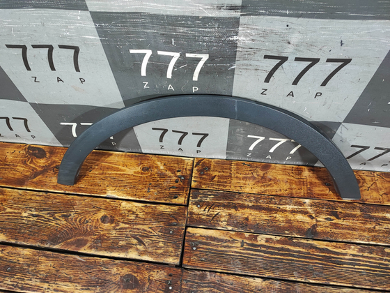 Накладка крыла заднего правого Ford Kuga 2 (CBS) 12-19 Б/У Оригинал 1879880