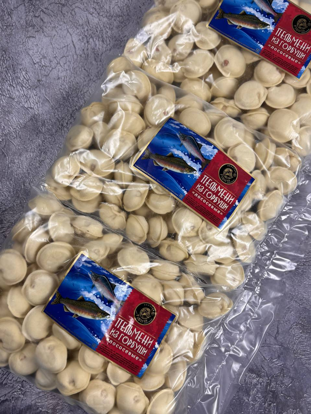 Пельмени рыбные из горбуши Акватория 1кг