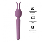 Интерактивный Wand вибратор Emma Neo 2 розовый от SVAKOM