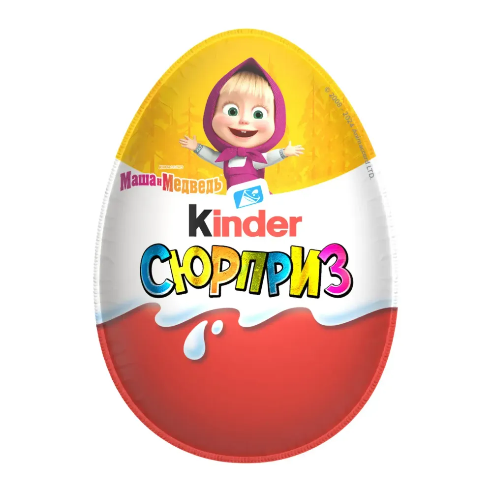 Яйцо шоколадное Kinder Сюрприз серия для девочек, 20г