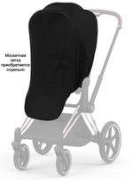Коляска Cybex Priam V Rosegold Style Collection 2 в 1 Sepia Black