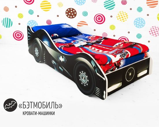 Кровать-машинка БЭТМОБИЛЬ