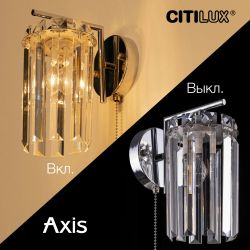Citilux AXIS CL313411 Бра хрустальное с выключателем Хром