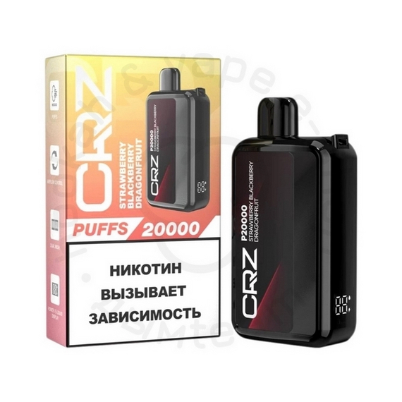 Одноразовая ЭС CRZ 20 000 &quot;Клубника Ежевика Драконий фрукт&quot; (Strawberry Blackberry Dragonfruit) (M)