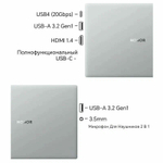 Honor Magicbook X16 Plus 2024 Ryzen 7-8845HS/16GB/512 GB SSD/AMD Radeon 780M/Win 11 PRO/Русская клавиатура