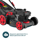 Газонокосилка бензиновая Alteco GLM 45-46 MSQ 84120