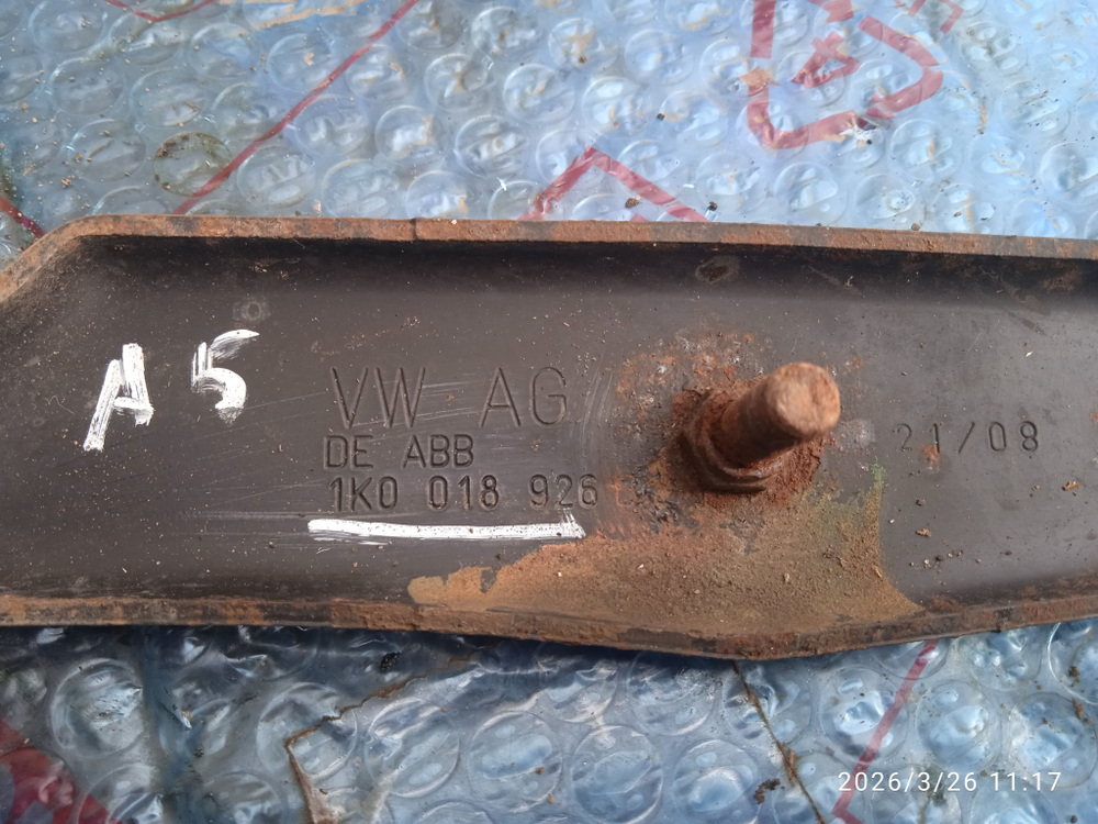 Кронштейн защиты двигателя Шкода Октавия А5 1,4 BUD Б/У