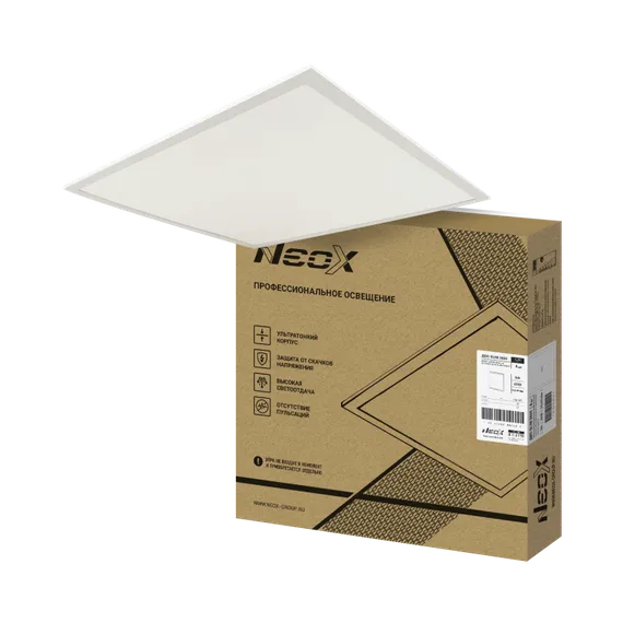Панель светодиодная ультратонкая ДВО-SLIM 3665 36Вт 6500К без ЭПРА IP40 595х595х8,5мм белая NEOX