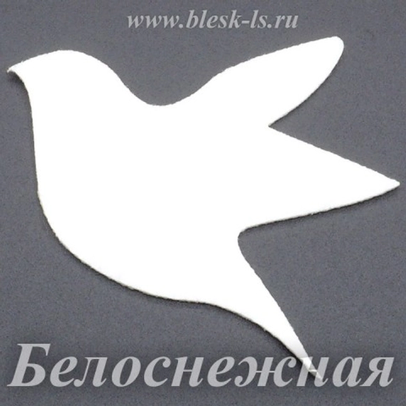 Фетровая основа #45, Основа #45 (белоснежная)