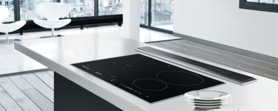 Вытяжка De Dietrich DHD 7000 X