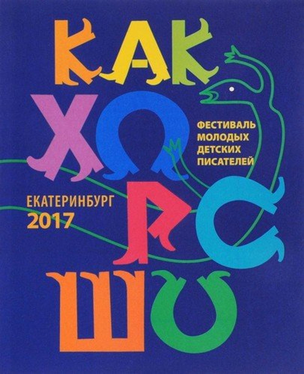 💰💰💰 Книги по 300 рублей — Большая Распродажа!