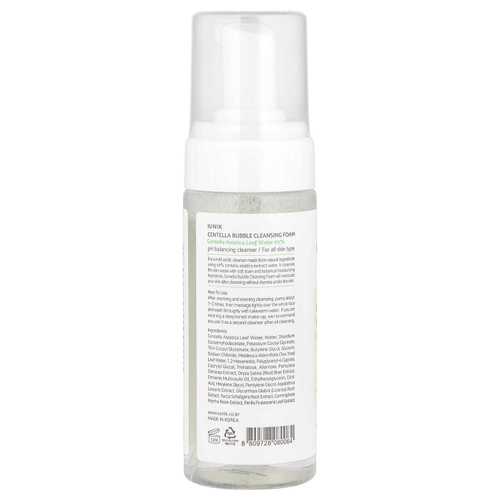 iUNIK, Очищающая пенка с Centella, пузырьковая очищающая пенка, 150 мл (5,07 жидк. унц.)