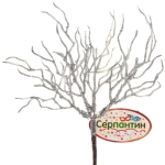 Ветка декоративная «Метелица» 28 см, Серебро