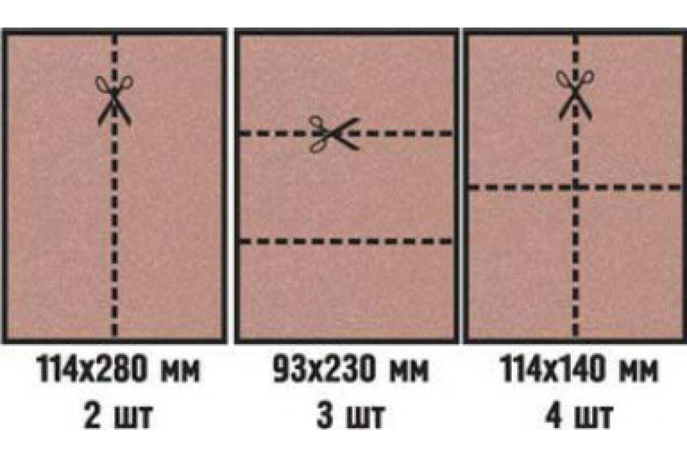 Шлифлист универсальный водостойкий 5 шт. (230х280 мм; Р400) Stayer 35435-400_z01