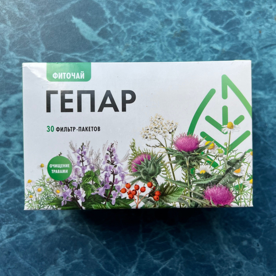 Гепар Фито. Очищение травами.