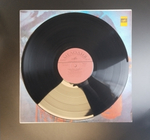LP Памяти Дюка Эллингтона Оркестр О. Лундстрема. Джаз. Виниловая пластинка 12 дюймов. Мелодия СССР.